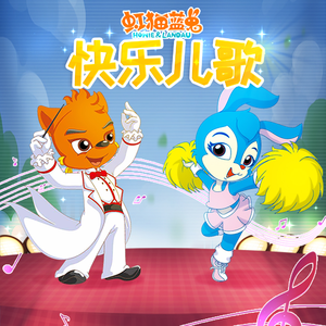 91蝌蚪91💃👅密月
