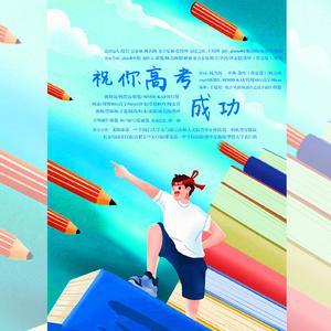 91蝌蚪91💃👅密月
