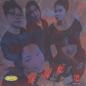 91蝌蚪91💃👅密月
