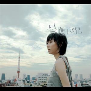 91蝌蚪91💃👅密月
