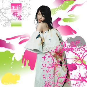 91蝌蚪91💃👅密月
