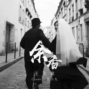 91蝌蚪91💃👅密月
