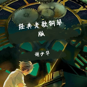 91蝌蚪91💃👅密月
